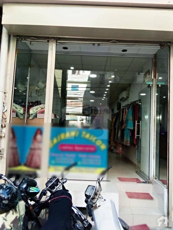 Shop For Sale Badar Commercial Area