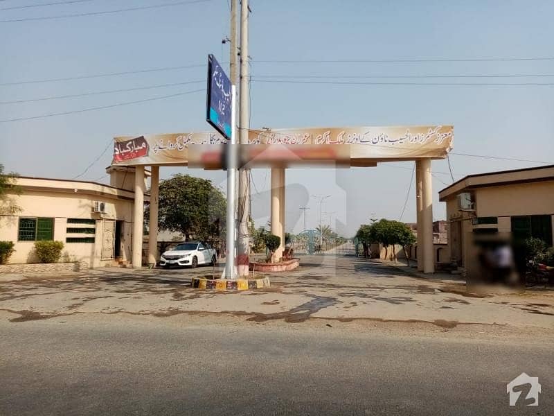 1350  Square Feet Residential Plot In Al Haseeb Town For Sale At Good Location