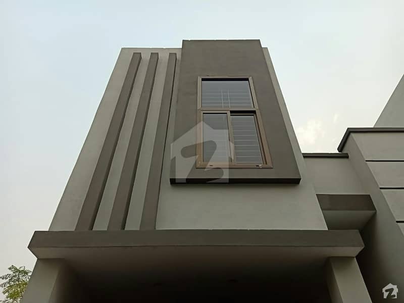 Gorgeous 4 Marla House For Sale Available In Qadir Colony