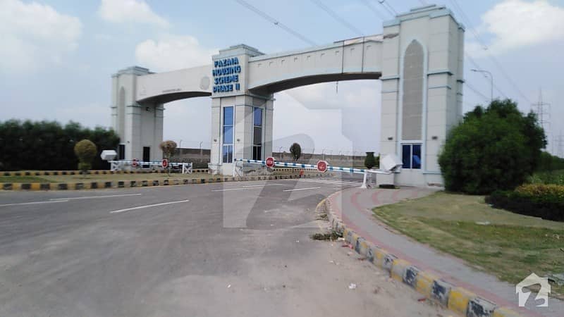 فضائیہ ہاؤسنگ سکیم فیزٹو فضائیہ ہاؤسنگ سکیم لاہور میں 5 مرلہ رہائشی پلاٹ 26 لاکھ میں برائے فروخت۔