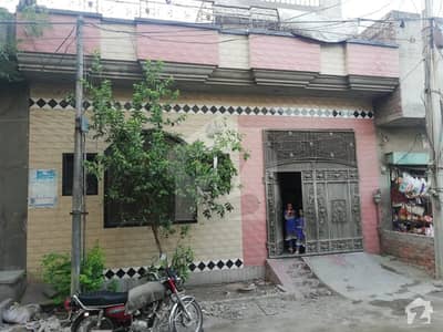 6 Marla Residential House For Sale With Marble Floor With Garage