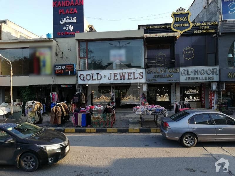 F7 Markaz Ideal Location 650 Square Feet First Floor Shop For Rent