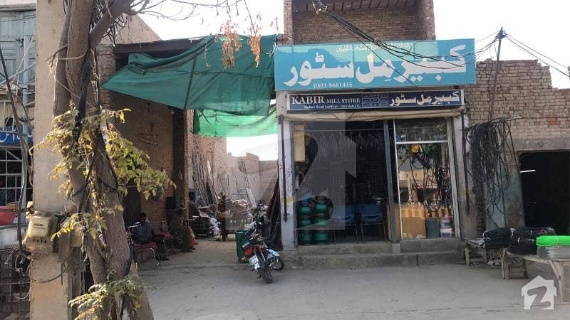 4050  Square Feet Commercial Plot For Sale In Multan Road