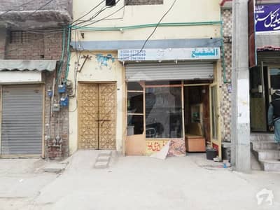 کٹچی فٹو مند گوجرانوالہ میں 4 کمروں کا 3 مرلہ مکان 1.3 کروڑ میں برائے فروخت۔