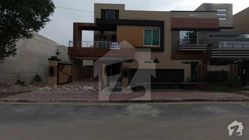 10 Marla House Is Available For Sale In Bahria Town