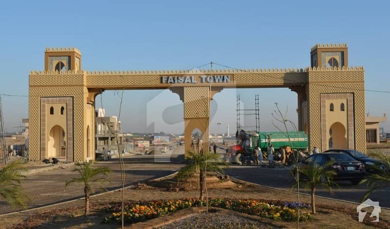 Faisal Town F 18 B Block Plot For Sale Beautiful Location
