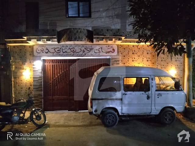پی اینڈ ٹی ہاؤسنگ سوسائٹی کورنگی کراچی میں 4 کمروں کا 5 مرلہ مکان 1.45 کروڑ میں برائے فروخت۔
