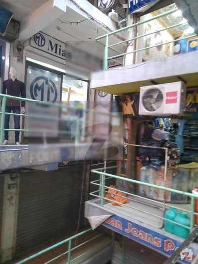 Misaq Ul Mall Office Best For Bank