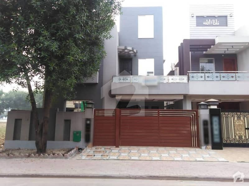 10 Marla House In Bahria Town Is Best Option