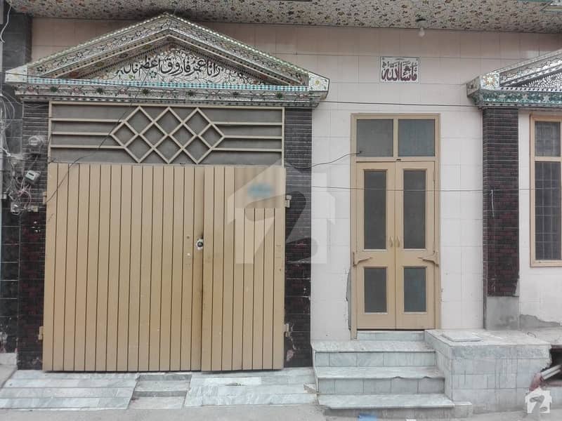 5 Marla House For Sale In Ali Housing Colony