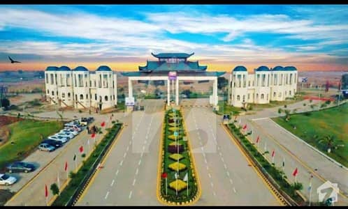 Plot File For Sale In Blue Word City Islamabad