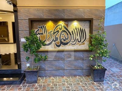 اسٹیٹ لائف ہاؤسنگ سوسائٹی لاہور میں 4 کمروں کا 10 مرلہ مکان 2.1 کروڑ میں برائے فروخت۔ اسٹیٹ لائف ہاؤسنگ سوسائٹی لاہور میں 4 کمروں کا 10 مرلہ مکان 2.1 کروڑ میں برائے فروخت۔