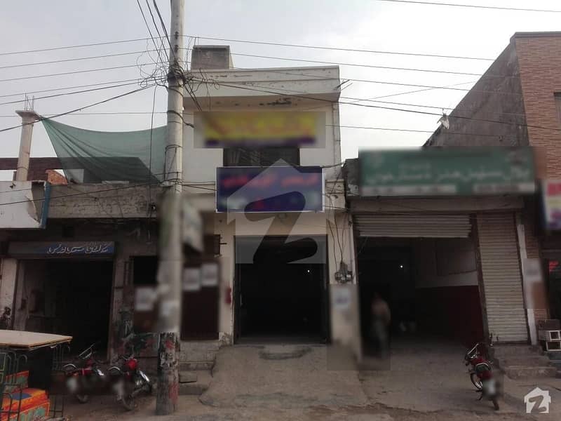 4 Marla Shop Available In Marghzar Officers Colony For Sale