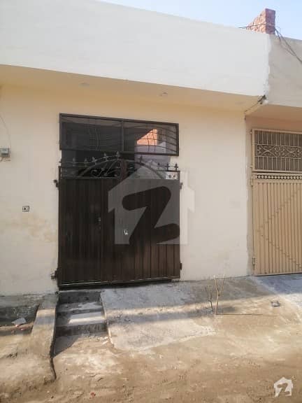 3 Marla Single Storey House For Urgent Sale