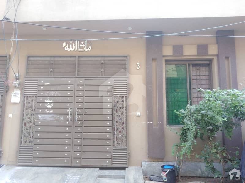 House Of 3 Marla In Al Hamd Park Is Available