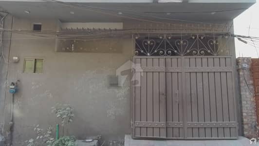 2.5 Marla House Available For Sale In Harbanspura 2.5 Marla House Available For Sale In Harbanspura