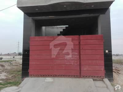 2.5 Marla House In Kiran Valley For Sale 2.5 Marla House In Kiran Valley For Sale