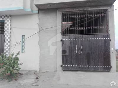 2 Marla House Is Available For Sale In Kiran Valley 2 Marla House Is Available For Sale In Kiran Valley