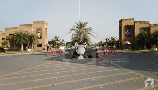 5 Marla Plot File For Sale On 3 Years Easy Installment Plan 5 Marla Plot File For Sale On 3 Years Easy Installment Plan