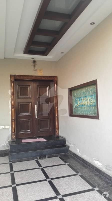Dha Phase 4 Block Dd Beautiful House For Ideal Deal Near Facing Park