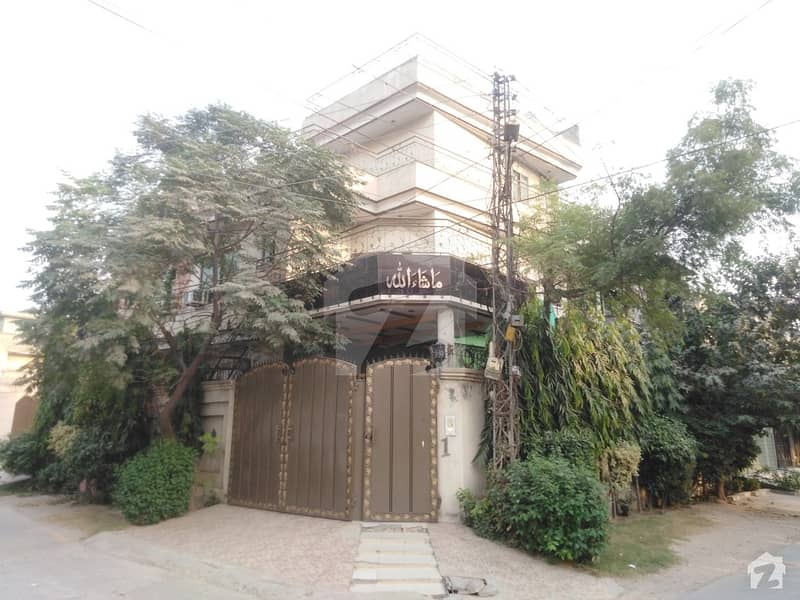 مرغزار آفیسرز کالونی لاہور میں 4 کمروں کا 5 مرلہ مکان 1.2 کروڑ میں برائے فروخت۔
