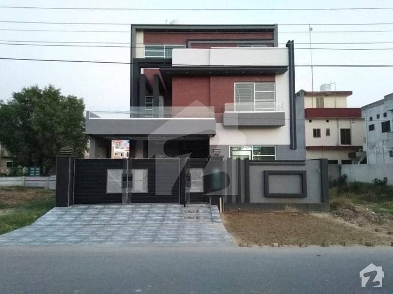 House For Sale In Central Park Housing Scheme