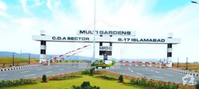 8 Marla Plot Available For Sale In Multi Garden B17 Islamabad