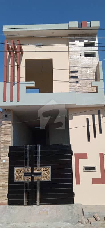 2.5 Marla New Double Storey House For Sale