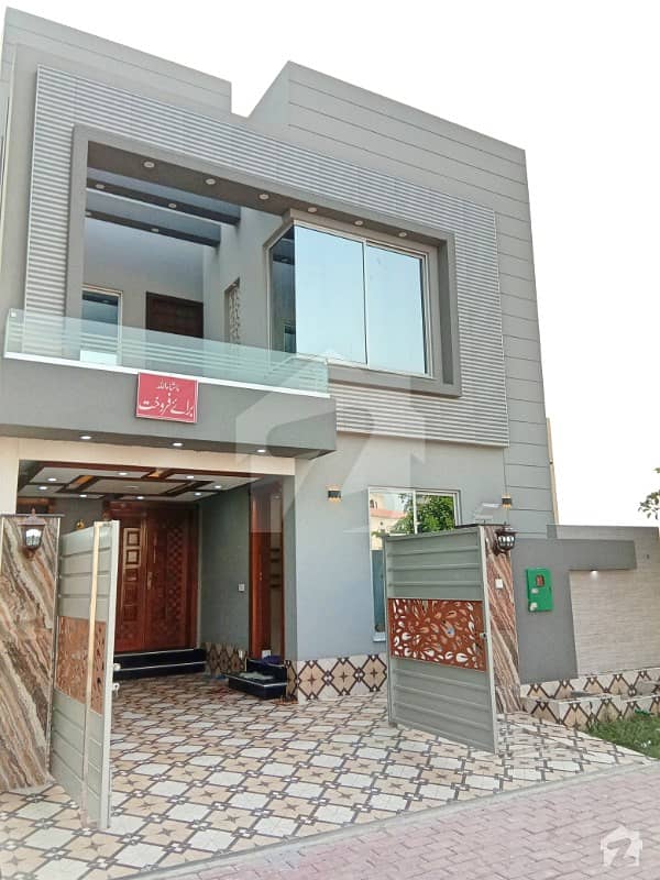 5 Marla Brand New House For Sale In Bahria Town Lahore