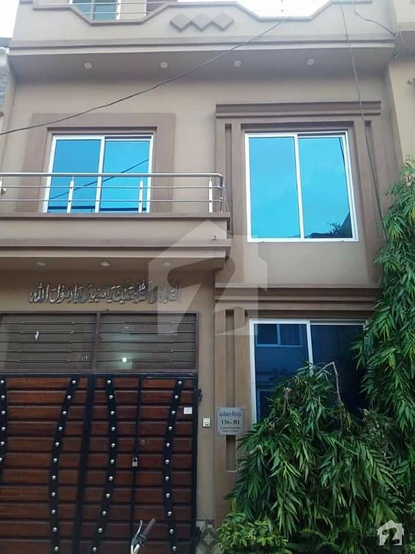 3 Marla Ground Floor Portion Available For Rent In Pak Arab Housing Society