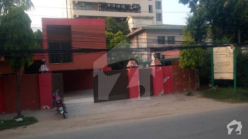 2 Kanal House for Sale in Babar Block Garden Town Lahore 2 Kanal House for Sale in Babar Block Garden Town Lahore