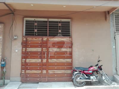 2 Marla House For Sale In Canal Bank Housing Scheme 2 Marla House For Sale In Canal Bank Housing Scheme