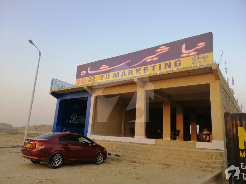 Shop For Sale  New Shersha Market   F Y Autos