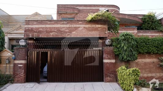 Luxurious 1 Kanal Home In Allama Iqbal Town  Pak Block Lahore