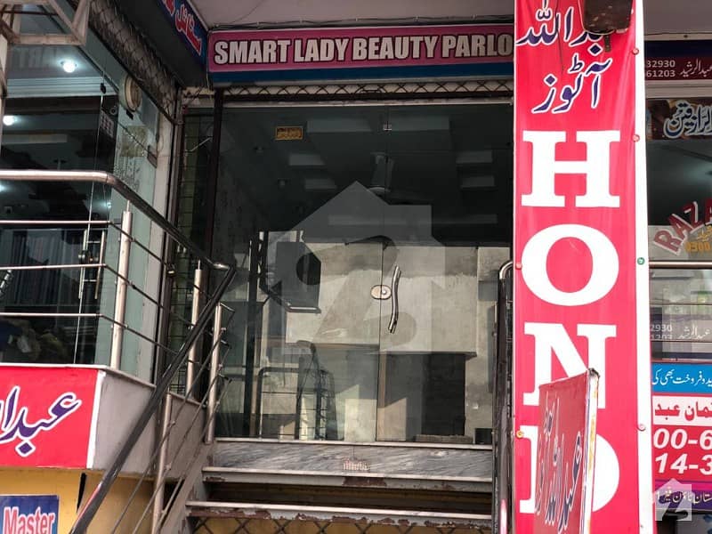 Shop For Sale  Ground Floor  Pakistan Town