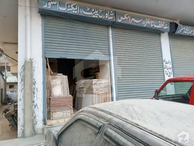 گوليمار کراچی میں 3 مرلہ دکان 2.15 کروڑ میں برائے فروخت۔