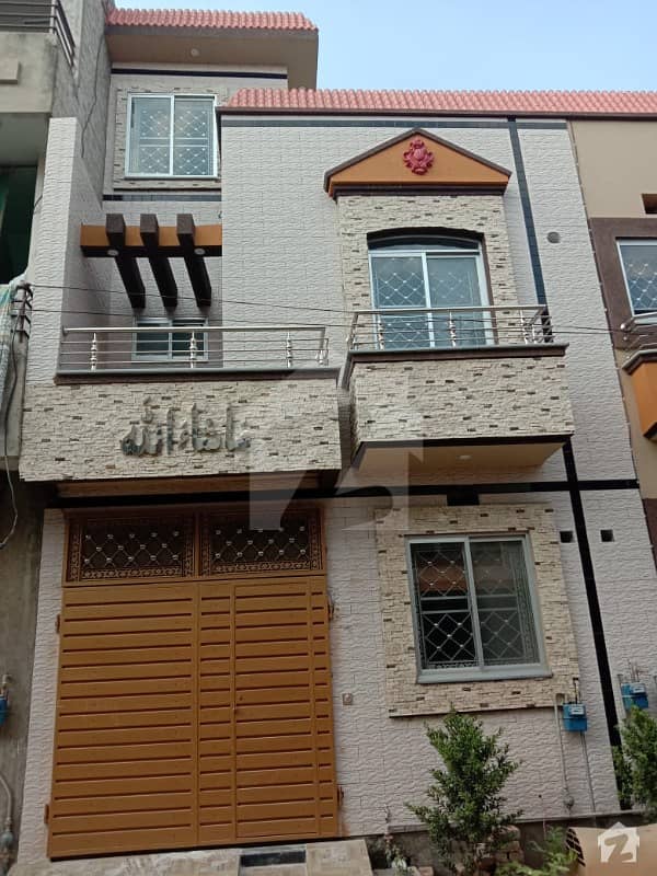 2 And Half Marla Double Unit House For Sale On Installments