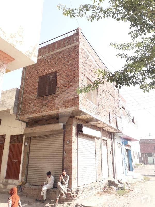 1 Marla House For Sale In Rana Town