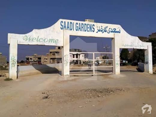 سعدی گارڈن - بلاک 2 سعدی گارڈن سکیم 33 کراچی میں 5 مرلہ رہائشی پلاٹ 43.5 لاکھ میں برائے فروخت۔