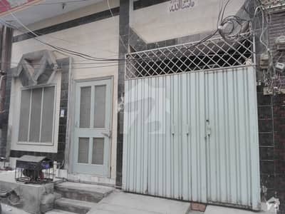 4 Marla House For Sale In Ali Housing Colony