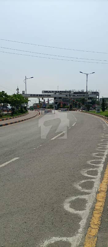 بی ۔ 17 اسلام آباد میں 1 مرلہ دکان 1.05 کروڑ میں برائے فروخت۔ بی ۔ 17 اسلام آباد میں 1 مرلہ دکان 1.05 کروڑ میں برائے فروخت۔