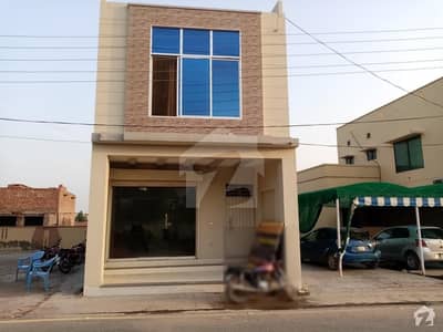 2.5 Marla Building Ideally Situated In Jeewan City Housing Scheme