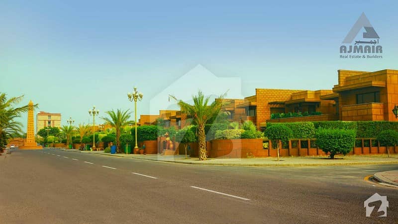 5 Marla Outstanding Residential Plot Excellent Location