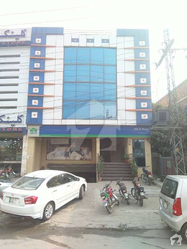 1 Kanal Commercial Plaza Is Available For Sale