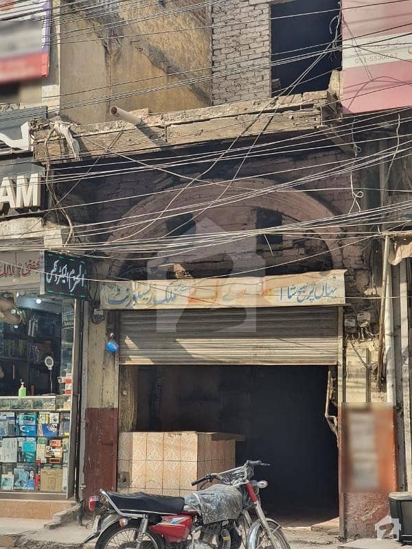 Commercial Shop For Sale On College Road Rawalpindi
