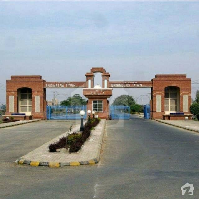 آئی ای پی انجینئرز ٹاؤن ۔ بلاک اے4 آئی ای پی انجنیئرز ٹاؤن ۔ سیکٹر اے آئی ای پی انجینئرز ٹاؤن لاہور میں 10 مرلہ رہائشی پلاٹ 64 لاکھ میں برائے فروخت۔