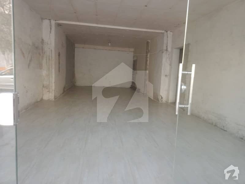 Affordable Shop For Rent In Model Town