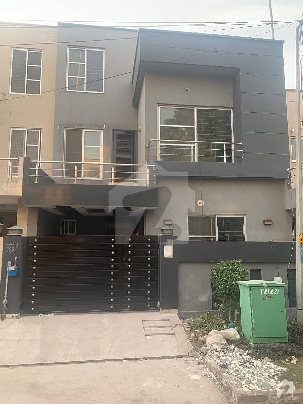 Stunning 5 Marla House In Bahria Town Available