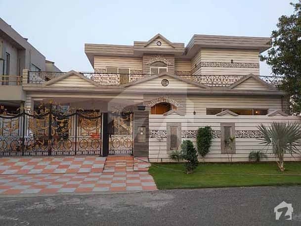 ڈی ایچ اے فیز 7 ڈیفنس (ڈی ایچ اے) لاہور میں 5 کمروں کا 1 کنال مکان 3.9 کروڑ میں برائے فروخت۔