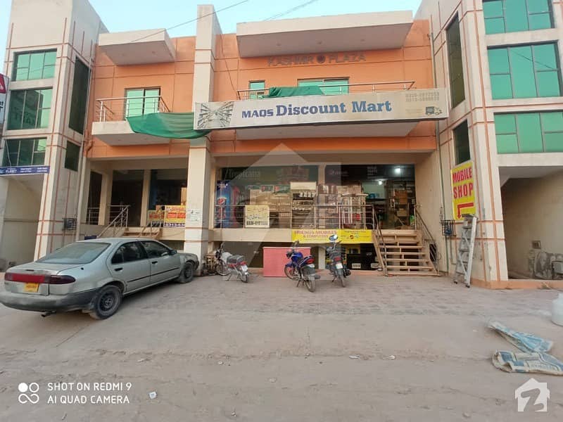 Commercial Shop For Rent